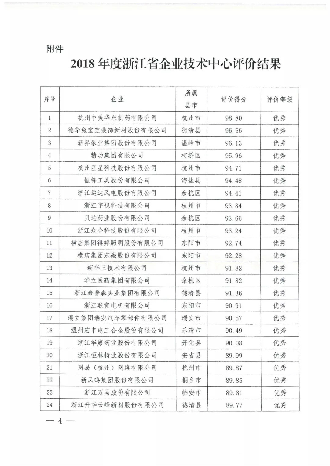 640.webp (1).jpg 640.webp (1).jpg