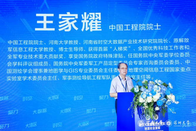 640 (2).png 640 (2).png