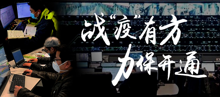 ΢ÐÅͼƬ_202101112012331.jpg ΢ÐÅͼƬ_202101112012331.jpg