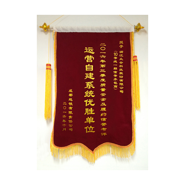 新闻8-650.jpg 新闻8-650.jpg