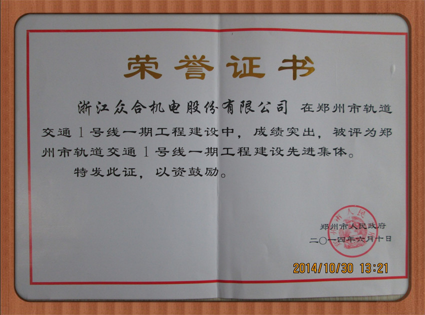 KU酷游·(中国区)官方网站