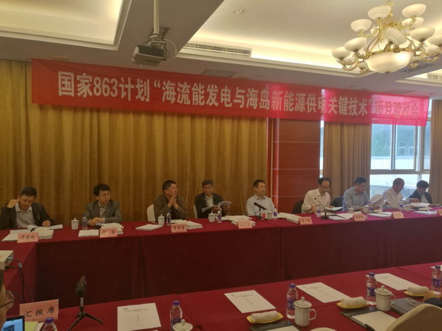 微信图片_20171019163317.jpg