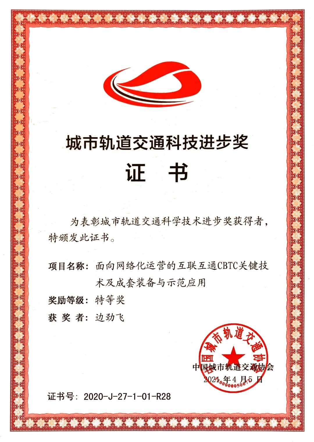 48.webp.jpg 48.webp.jpg