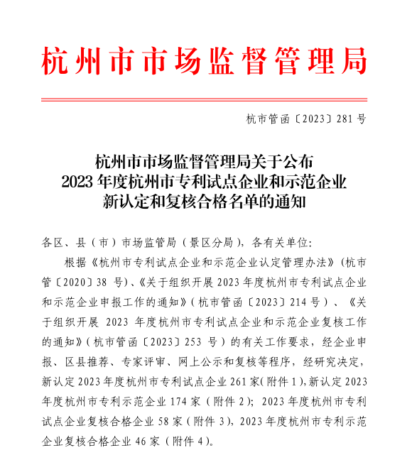 969eca273cd0bac1f3b96f2bc06cde52_640_wx_fmt=png&from=appmsg&wxfrom=5&wx_lazy=1&wx_co=1.png 969eca273cd0bac1f3b96f2bc06cde52_640_wx_fmt=png&from=appmsg&wxfrom=5&wx_lazy=1&wx_co=1.png