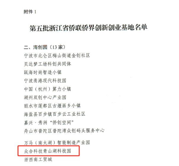 f1b67cfff027449e44077149f6bde884_640_wx_fmt=png&from=appmsg&wxfrom=5&wx_lazy=1&wx_co=1.png f1b67cfff027449e44077149f6bde884_640_wx_fmt=png&from=appmsg&wxfrom=5&wx_lazy=1&wx_co=1.png