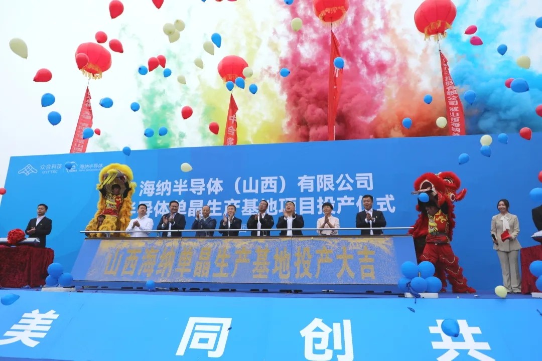 微信图片_20240929161805.jpg 微信图片_20240929161805.jpg