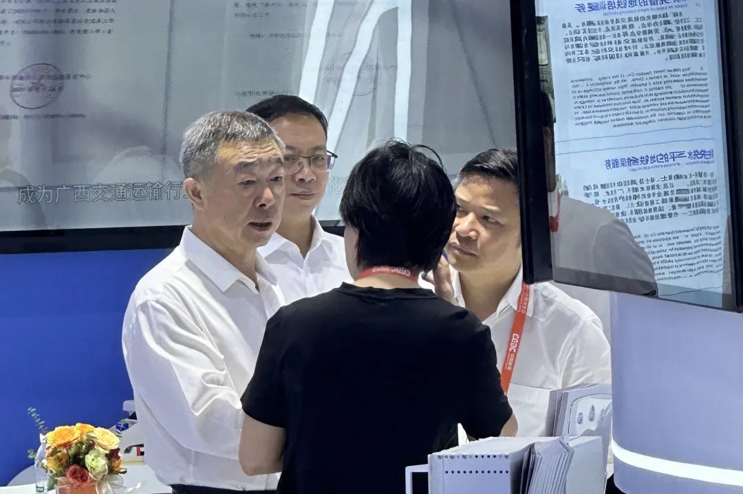 ΢ÐÅͼƬ_20240929163706.jpg ΢ÐÅͼƬ_20240929163706.jpg