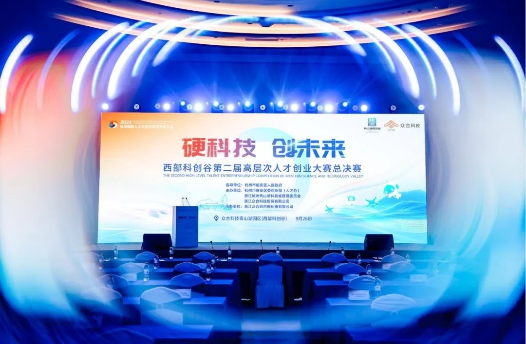 微信图片_20240929165505.jpg 微信图片_20240929165505.jpg