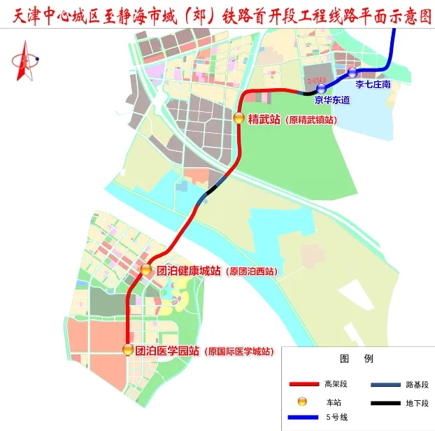 微信图片_20240929170656.jpg 微信图片_20240929170656.jpg